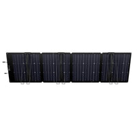 EcoFlow NextGen 220W Bifacial Portable Solar Panel EcoFlow