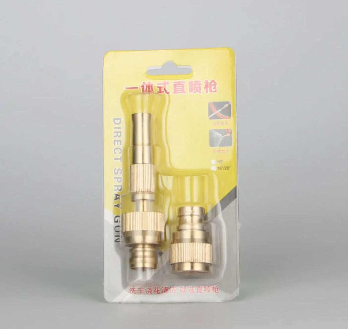 Nozzle Solid Brass 4" Adjustable Flexible Heavy Duty Set - FairTools Nozzle Solid Brass 4" Adjustable Flexible Heavy Duty Set