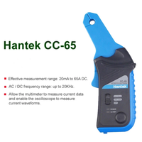 Hantek AC/DC Current Clamp CC-650 CC-65 FairTools